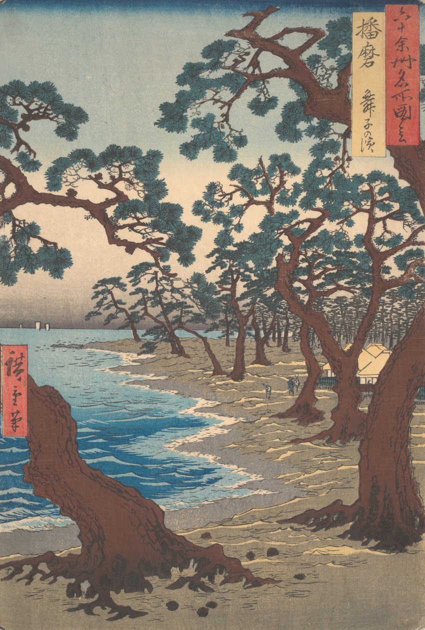 Stranden vid Maiko i Harima-provinsen, ur serien Vyer över berömda platser i de drygt sextio provinserna av Utagawa Hiroshige