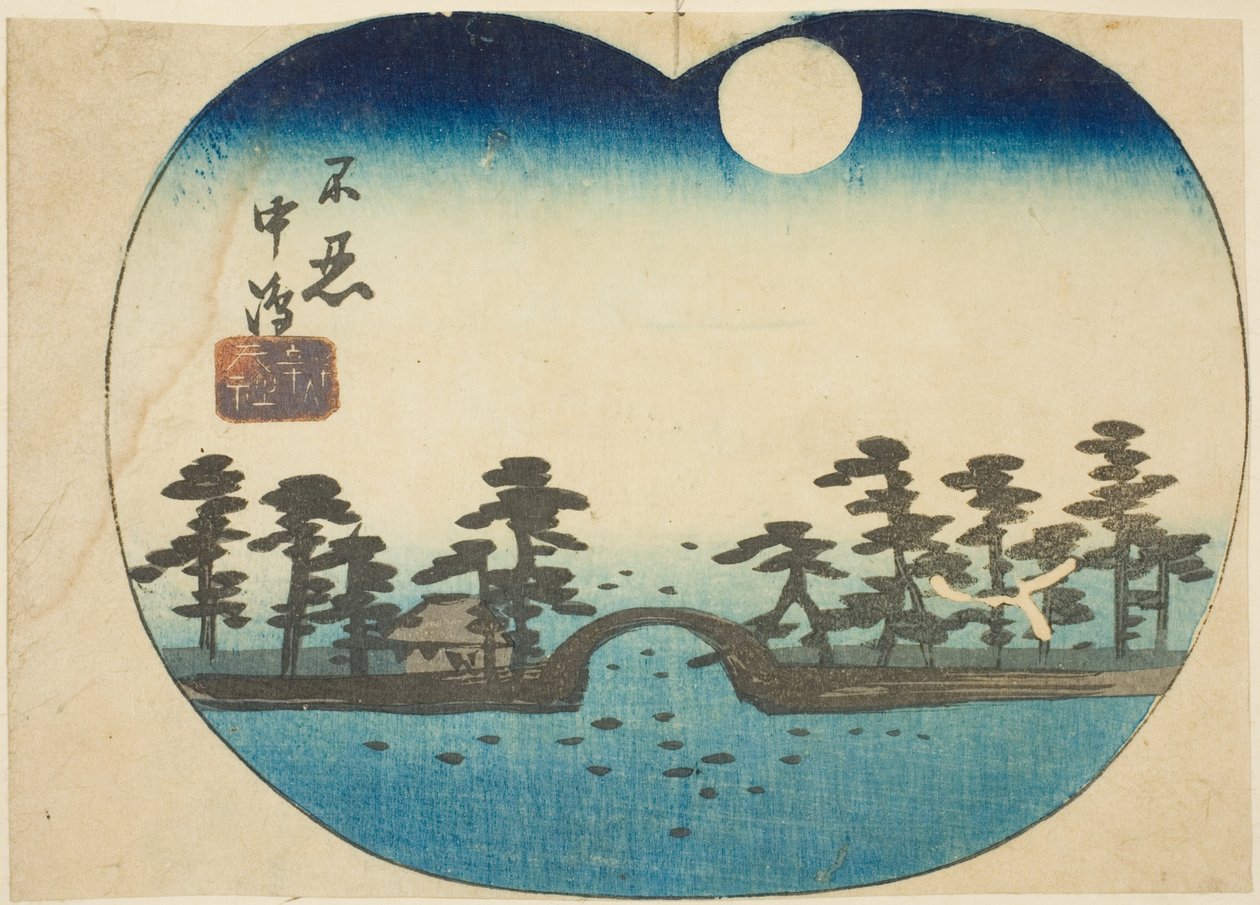 The Benten Shine on the Inner Island of Shinobazu Pond (Shinobazu Nakajima Bentensha), sektion av ett ark från serien "Utskärningar av berömda platser i Edo (Harimaze Koto meisho)" av Utagawa Hiroshige