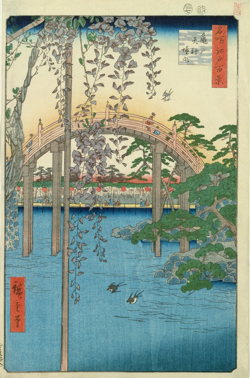 Bron med Wisteria eller Kameido Tenjin Keidai, skylt 57 från 