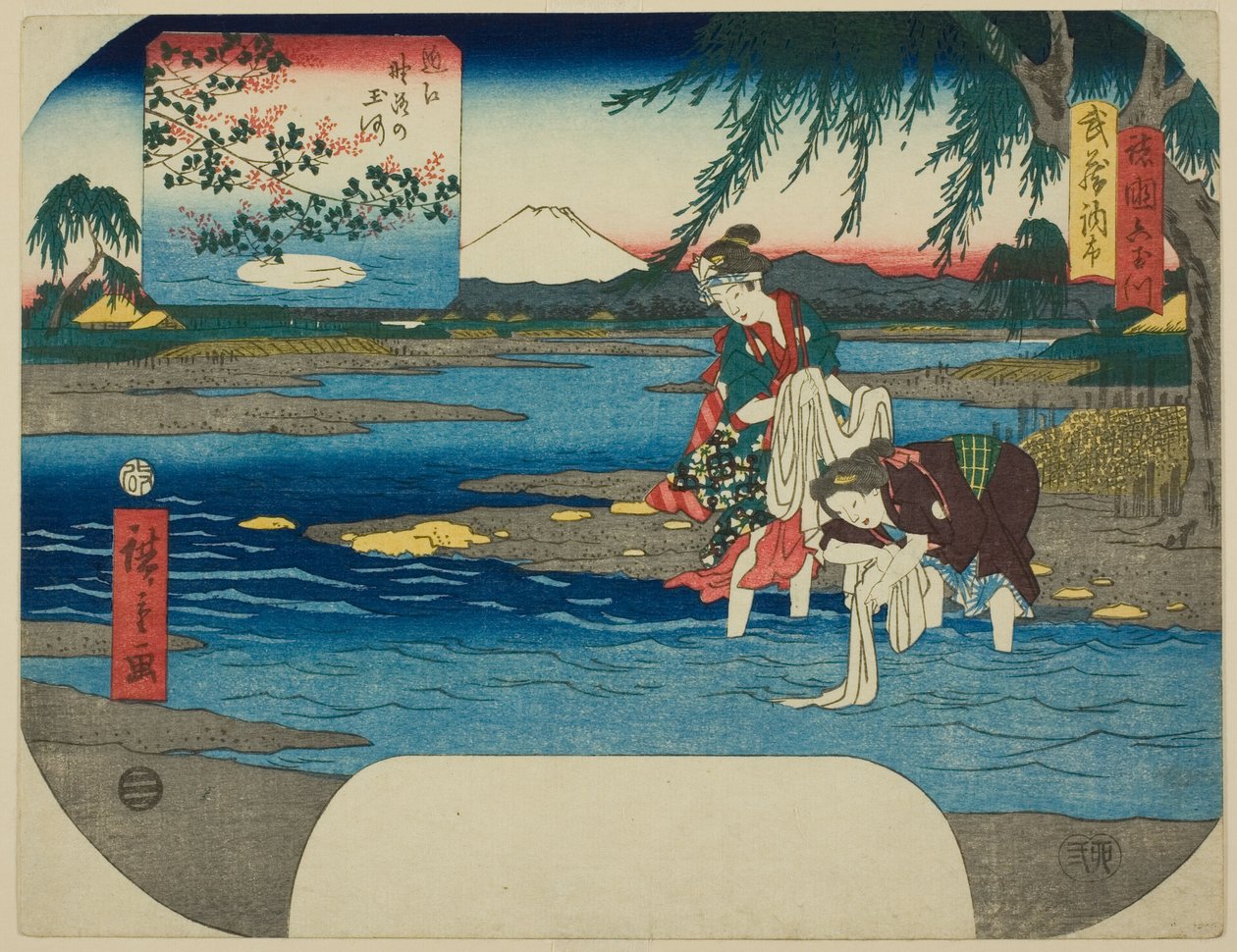 The Chofu Jewel River in Musashi Province (Musashi Chofu) and the Noji Jewel River in Omi Province (Omi Noji no Tamagawa), from the series "Six Jewel Rivers in Various Provinces (Shokoku Mu Tamagawa)" av Utagawa Hiroshige