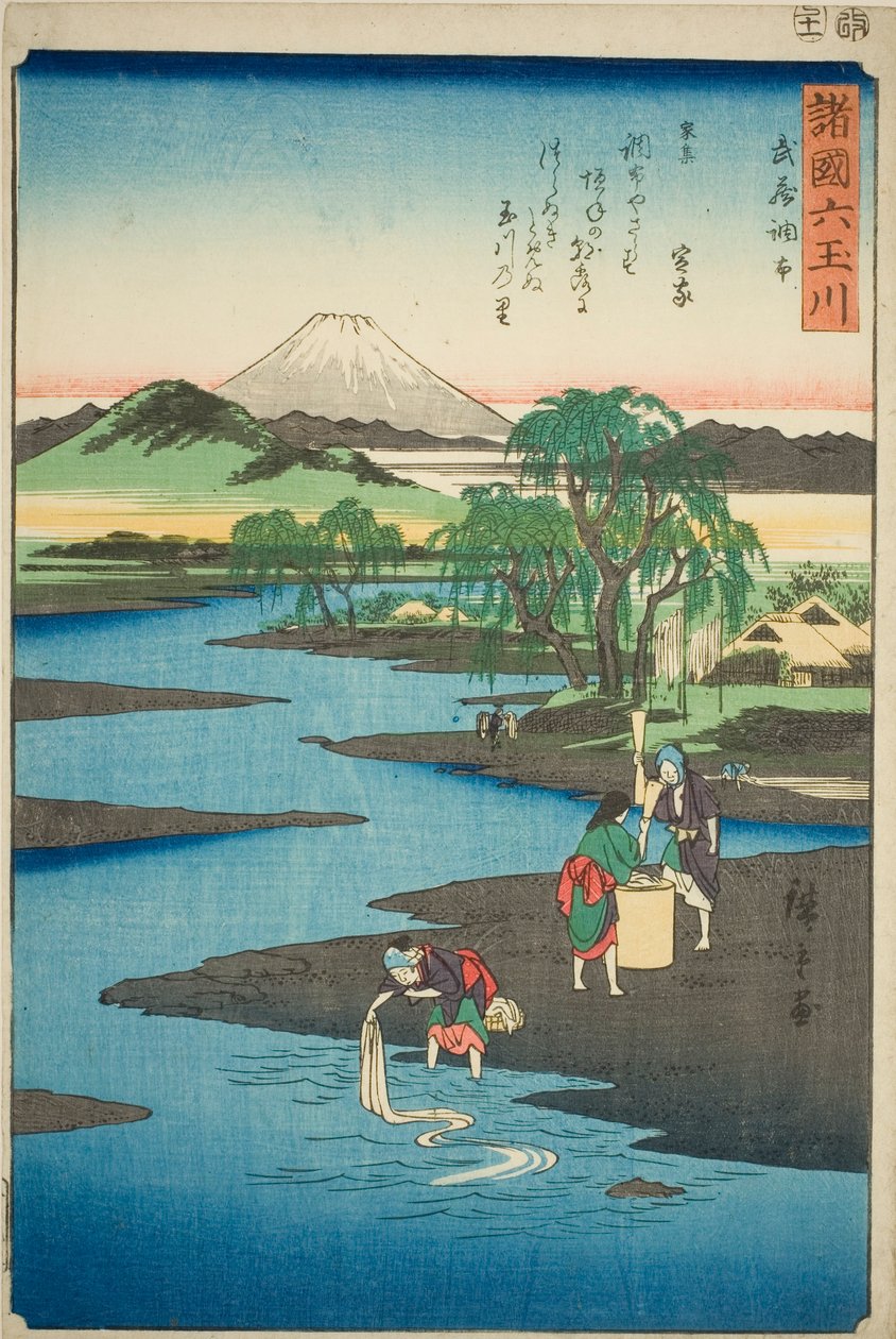 Chofu Jewel River i Musashi Province (Musashi Chofu no Tamagawa), från serien "Six Jewel Rivers in the Various Provinces (Shokoku Mu Tamagawa)" av Utagawa Hiroshige