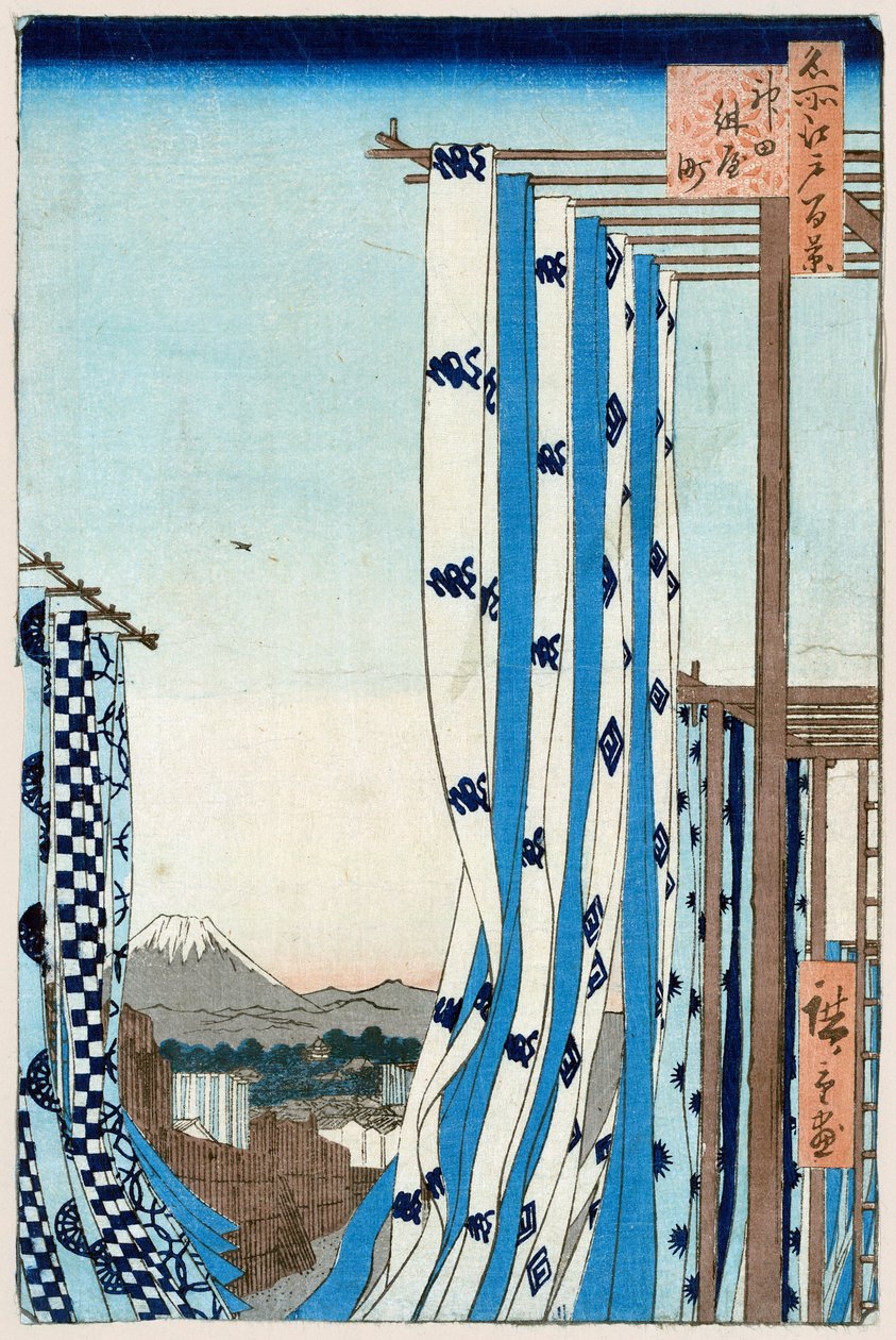 Färgaredistriktet i Kanda Hundra berömda utsikter över Edo, 1856-1858. av Utagawa Hiroshige