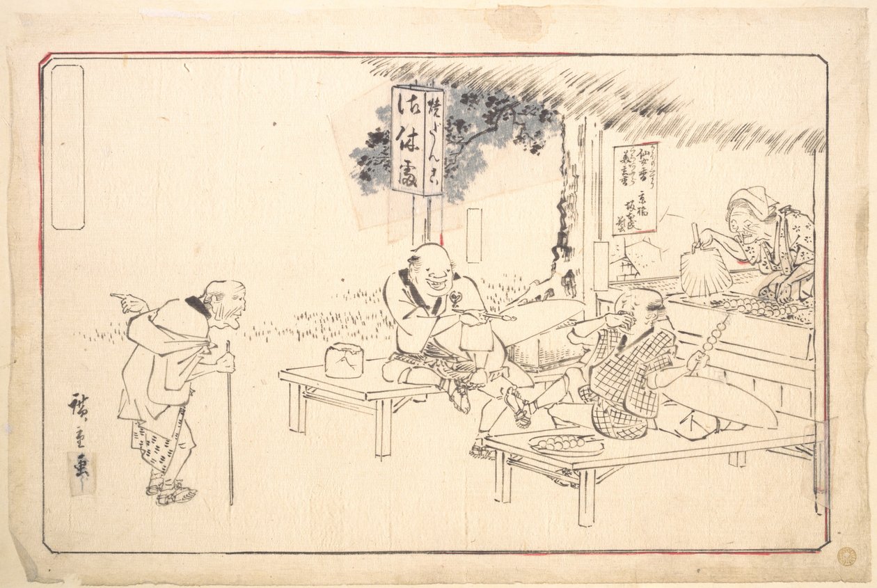Den berömde skojaren Yajirobei på en vägkrog av Utagawa Hiroshige