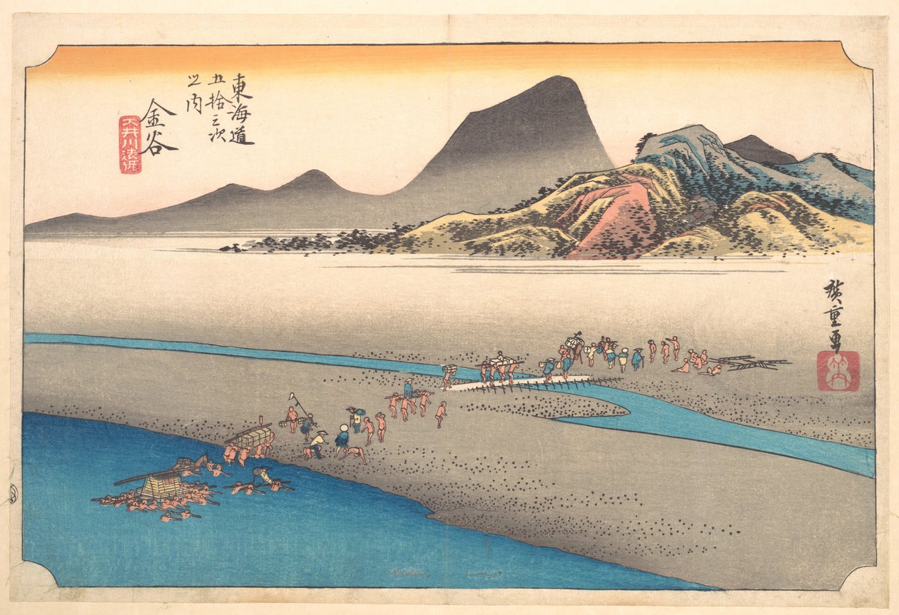 Den bortre stranden av floden Ōi vid Kanaya av Utagawa Hiroshige