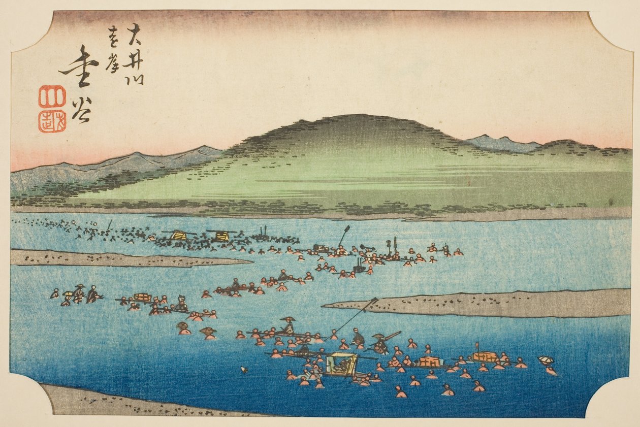 The Far Bank of the Oi River i Kanaya (Oigawa engan, Kanaya), sektion av blad nr. 6 från serien "Utklippta bilder av Tokaido (Tokaido harimaze zue)" av Utagawa Hiroshige