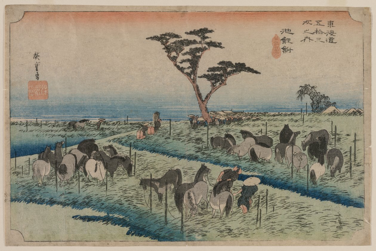 Tokaidos femtiotre stationer: Chiryu av Utagawa Hiroshige
