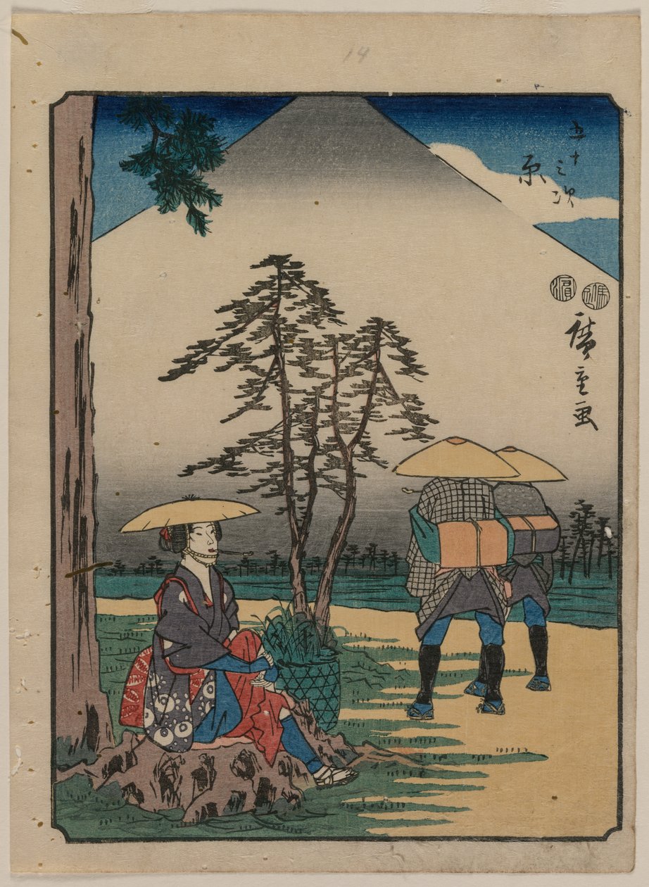 Tokaidos femtiotre stationer: Hara av Utagawa Hiroshige