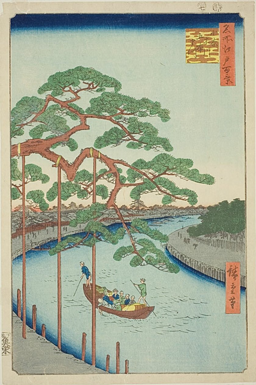 De fem tallarna vid floden Onagi (Onagigawa Gohonmatsu), nr 97 från serien "Hundra berömda vyer över Edo (Meisho Edo hyakkei)" av Utagawa Hiroshige