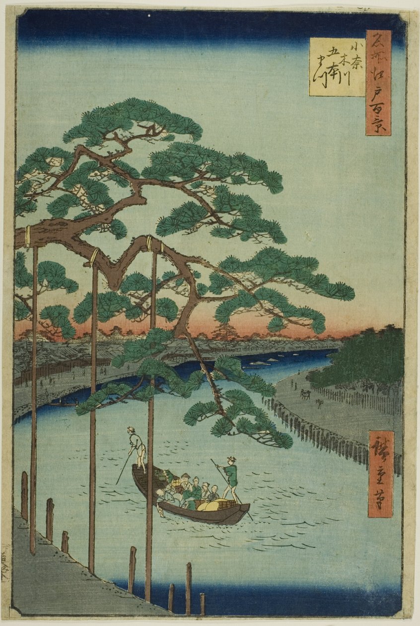 De fem tallarna vid floden Onagi (Onagigawa Gohonmatsu), från serien "Hundra berömda vyer över Edo (Meisho Edo hyakkei)" av Utagawa Hiroshige