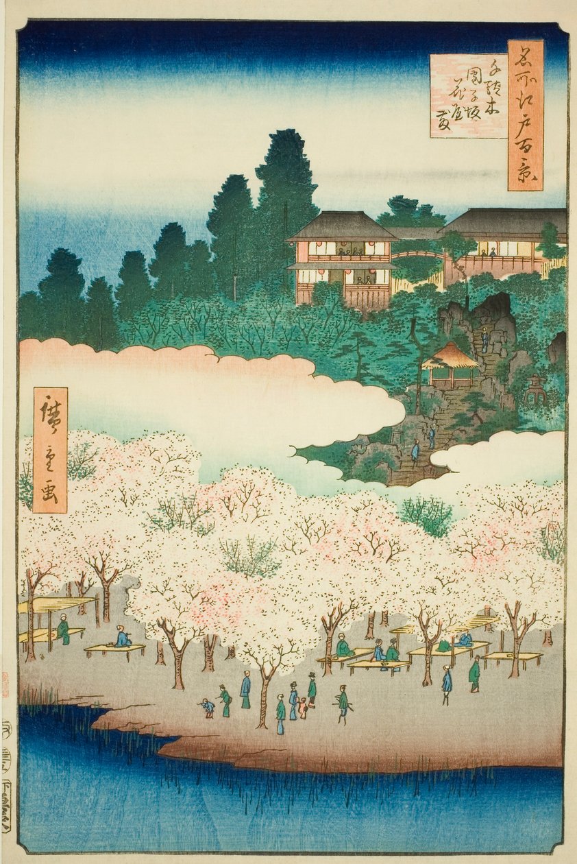 Blomsterpaviljongen på Dangos sluttning, Sendagi (Sendagi Dangozaka Hanayashiki), nr 16 från serien "Hundra berömda vyer över Edo (Meisho Edo hyakkei)" av Utagawa Hiroshige