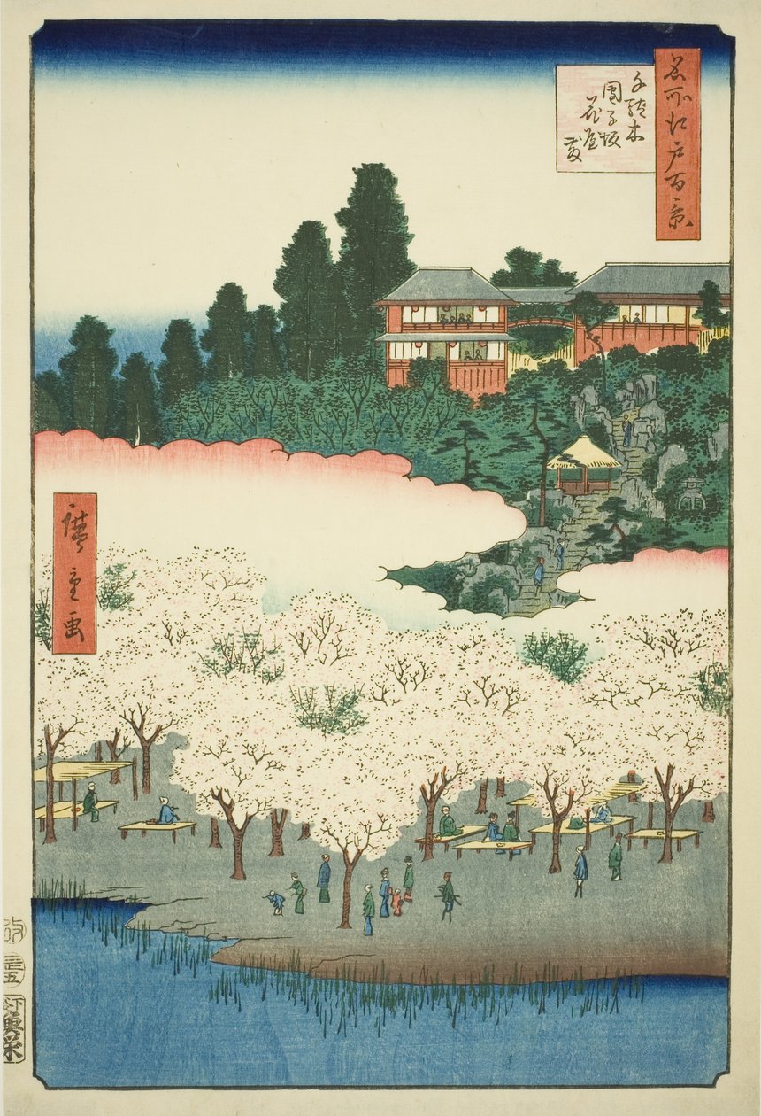 Te Four Party On Dango Sope, Sendagi (Sendagi Dangozaka Hanayashiki), Från Te Series ws of Edo” av Utagawa Hiroshige