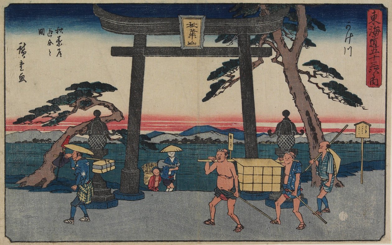 Akibas gaffel i Kakegawa, 1843-1847 av Utagawa Hiroshige