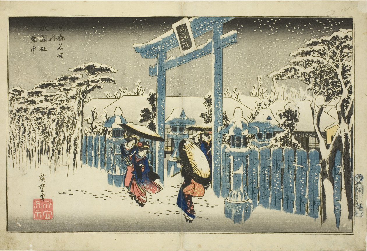The Gion Shrine in Snow (Gionsha setchu), från serien "Famous Places in Kyoto (Kyoto meisho no uchi)" av Utagawa Hiroshige