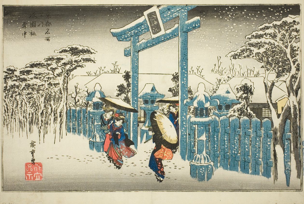 The Gion Shrine in Snow (Gionsha setchu), från serien "Famous Places in Kyoto (Kyoto meisho no uchi)" av Utagawa Hiroshige
