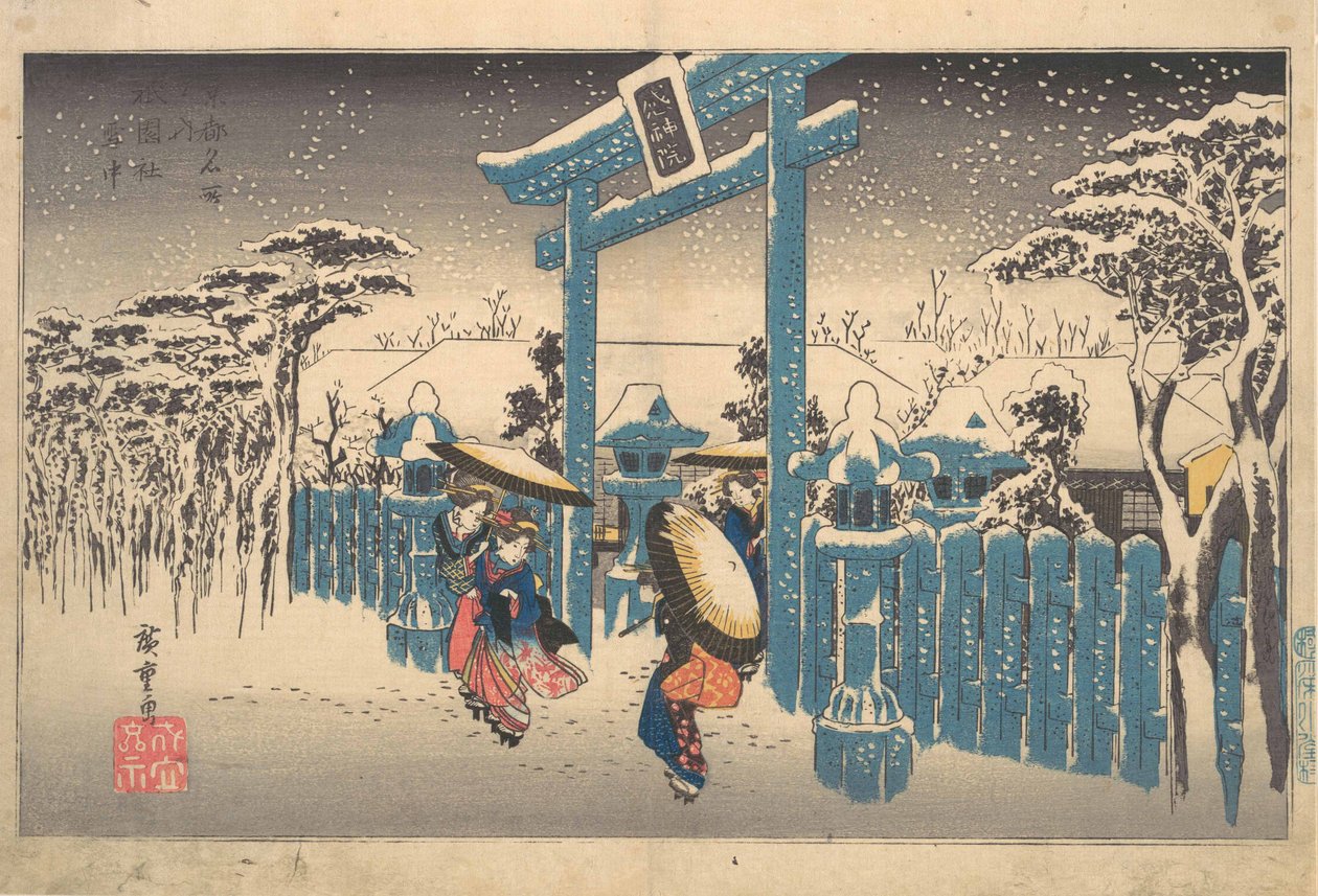 Gion-helgedomen i snö, ur serien "Berömda vyer över Kyoto" av Utagawa Hiroshige