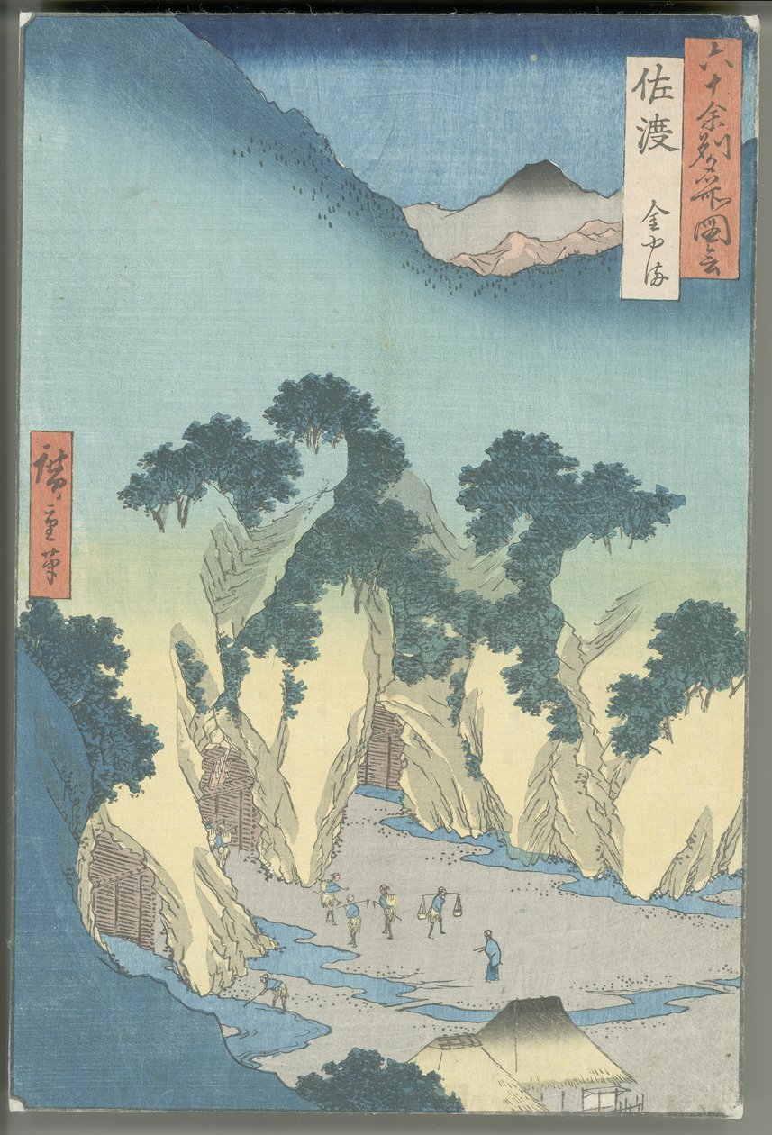 Guldgruvorna, Sado-provinsen av Utagawa Hiroshige