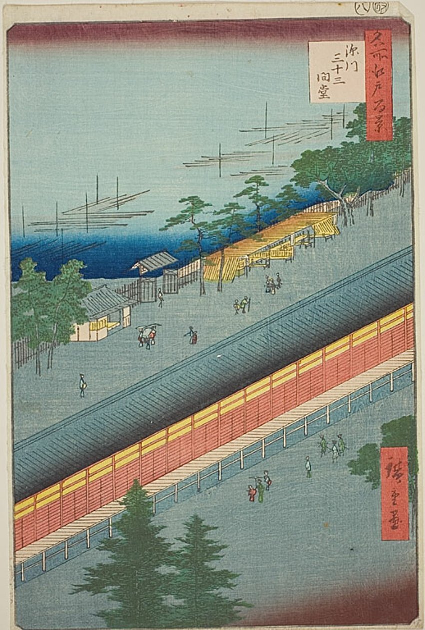 Hallen med trettiotre vikar i Fukagawa (Fukagawa Sanjusangendo), nr 69 från serien "Hundra berömda vyer över Edo (Meisho Edo hyakkei)" av Utagawa Hiroshige