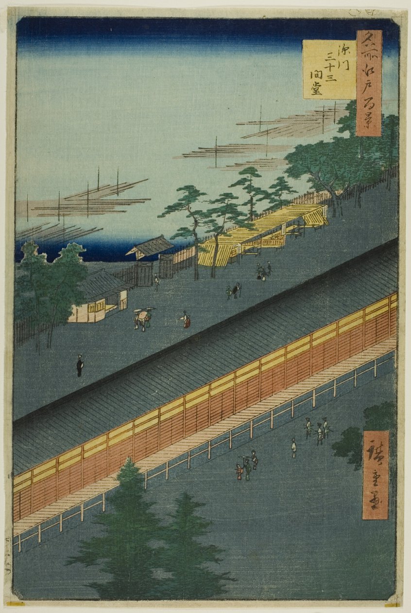 Hallen med trettiotre vikar i Fukagawa (Fukagawa Sanjusangendo), från serien "Hundra berömda vyer över Edo (Meisho Edo hyakkei)" av Utagawa Hiroshige