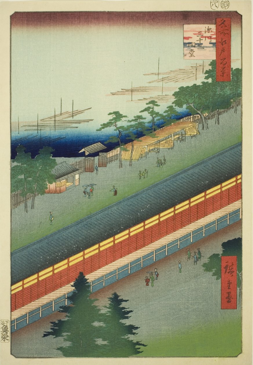 The Hall of Thirty-three Bays at Fukagawa (Fukagawa Sanjusangendo), från serien "One Hundred Famous Views of Edo (Meisho Edo hyakkei)" av Utagawa Hiroshige