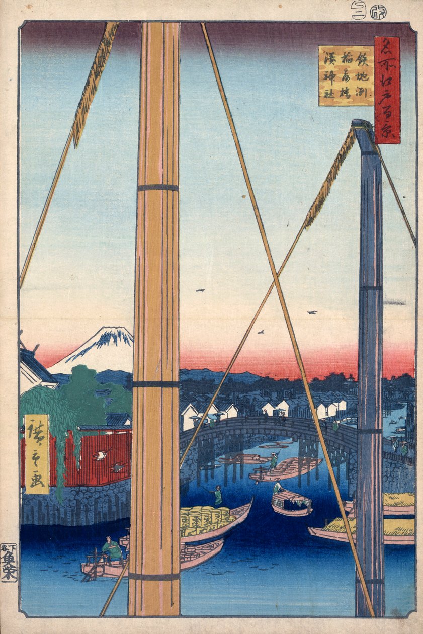 Hamnhelgedomen och Inari-bron vid Teppozu, Hundra berömda vyer över Edo, 1856-1858. av Utagawa Hiroshige