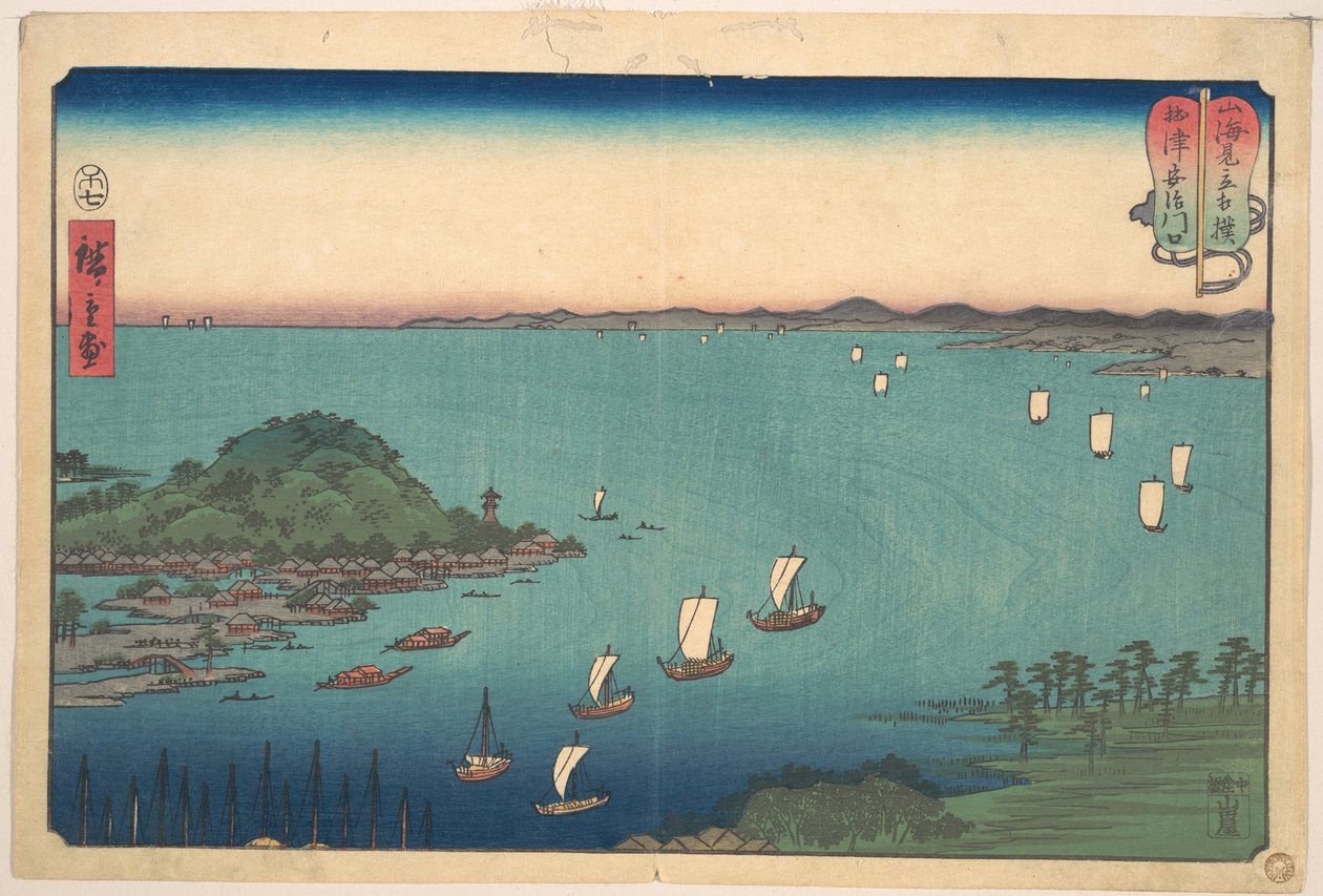 Hamnen i Ajikawa, provinsen Settsu av Utagawa Hiroshige