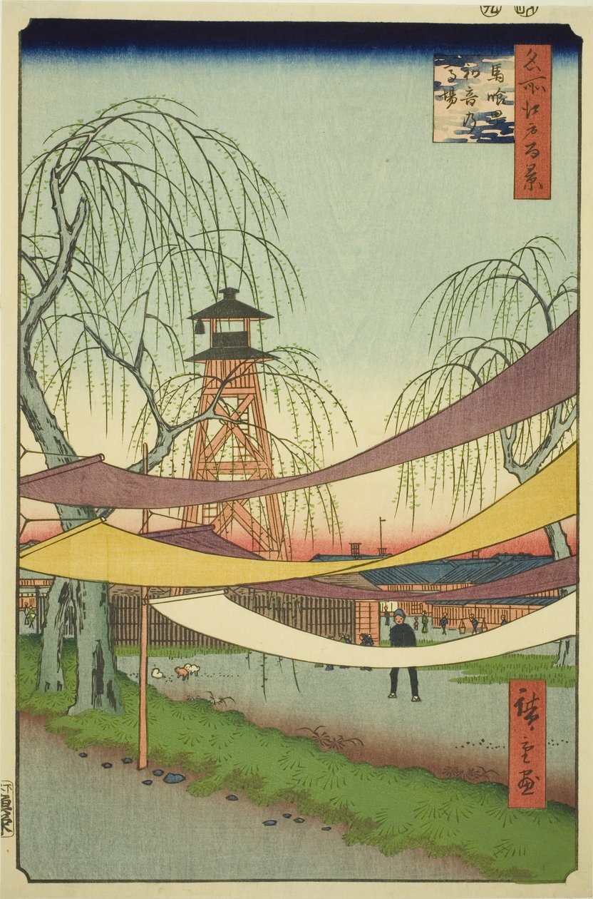 Teha Jori Jin G Lownds at Exposure - Written (Exposure - Written by Tsune no Baba), from Te-serien "Ridges of ridges Views of Edo (One Hundred Famous Views of Edo)" av Utagawa Hiroshige