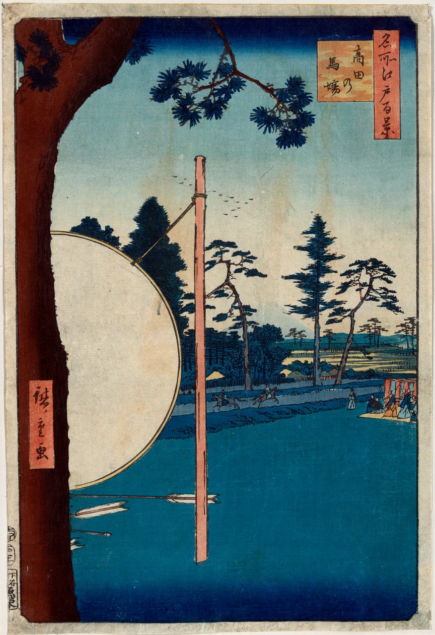 Hästbanan vid Takata Hundra berömda utsikter över Edo, 1856-1858. av Utagawa Hiroshige
