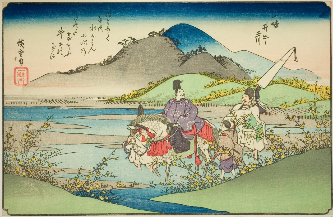 Ide Jewel River i Yamashiro-provinsen (Ymashiro Ide no Tamagawa), från serien "Six Jewel Rivers in Various Provinces (Shokoku Mu Tamagawa)" av Utagawa Hiroshige