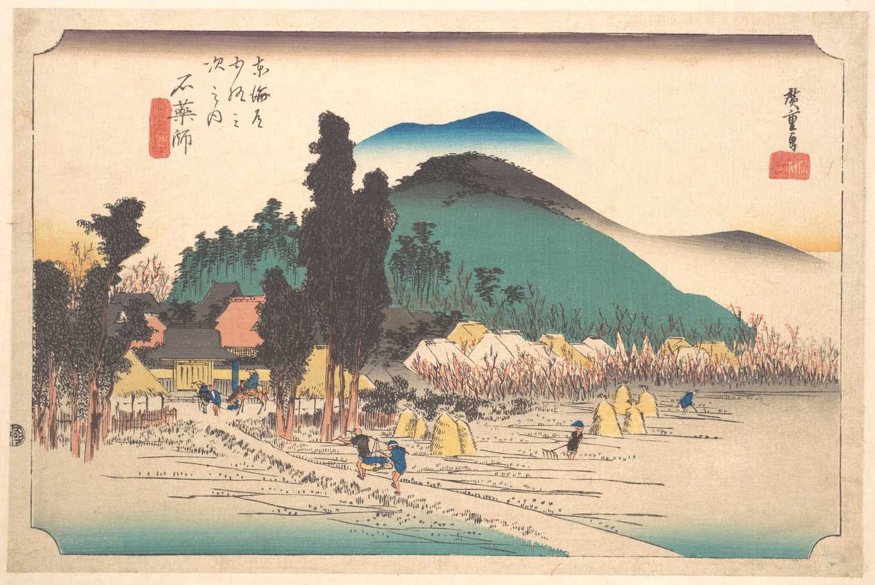 Ishiyakushi-templet i Ishiyakushi av Utagawa Hiroshige