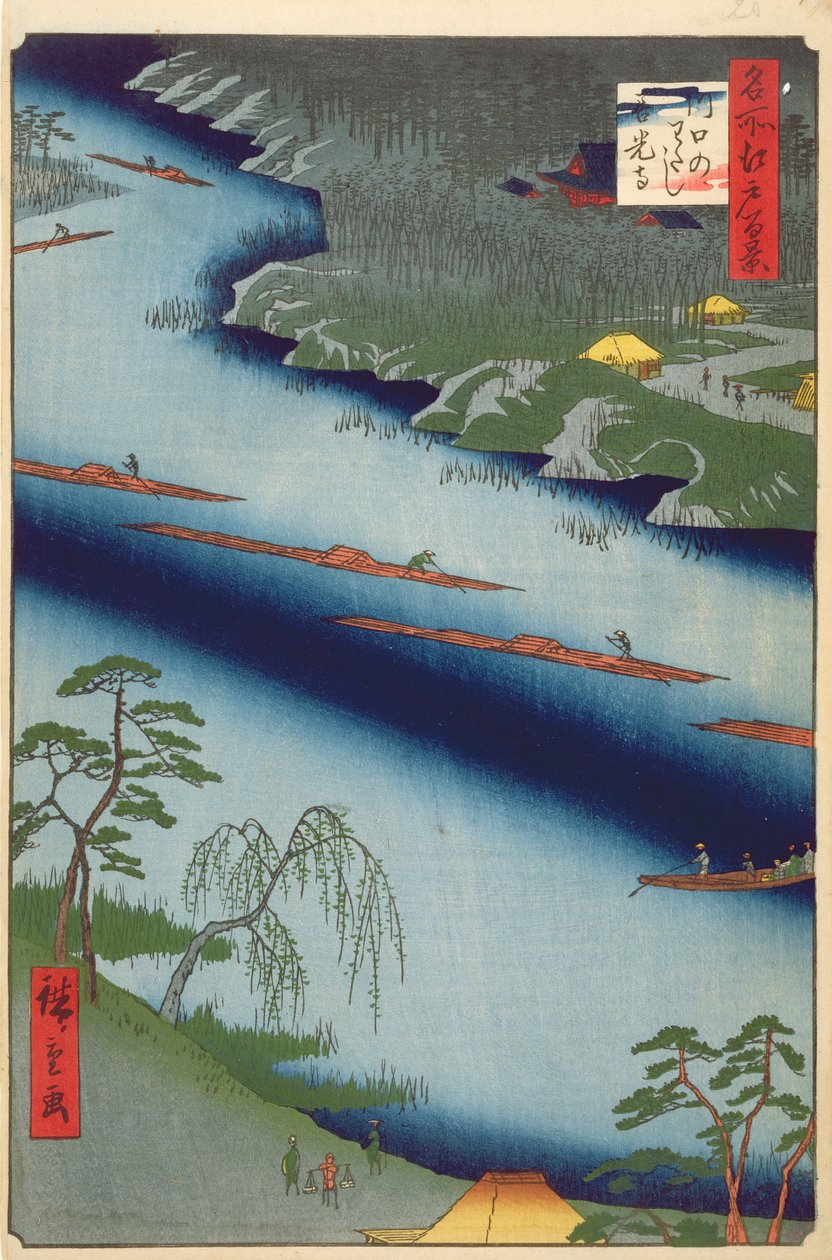 Kawaguchi-färjan och Zenkoji-templet, från Hundra berömda vyer av Edo, 1857 (träblock i färg) av Utagawa Hiroshige