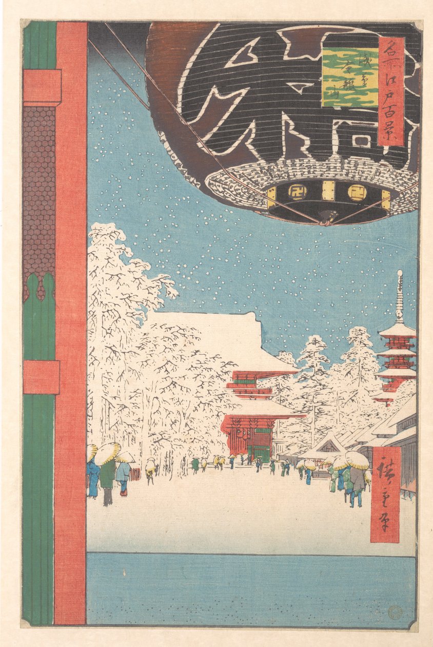 Kinryusan-templet i Asakusa av Utagawa Hiroshige