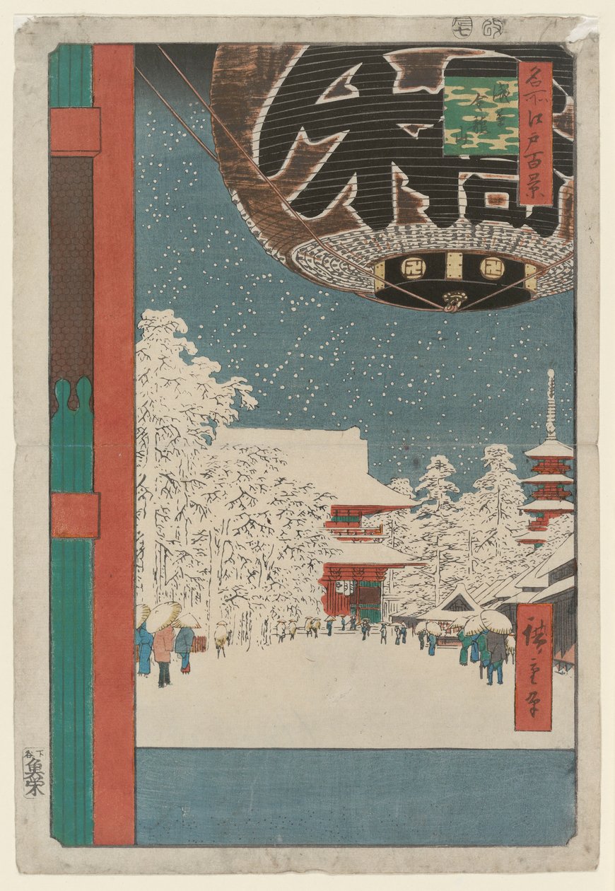 Kinryuzan-templet, Asakusa, från serien One Hundred Famous Views of Edo av Utagawa Hiroshige