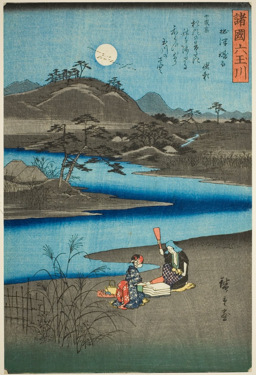 Kinuta Jewel River i Settsu Province (Settsu Kinuta), från serien "Six Jewel Rivers in the Various Provinces (Shokoku Mu Tamagawa)" av Utagawa Hiroshige