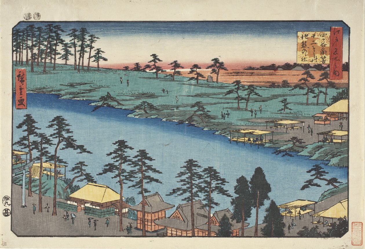Kumanohelgedomen och dammen vid de tolv helgedomarna i Tsunohazu i Yotsuya av Utagawa Hiroshige