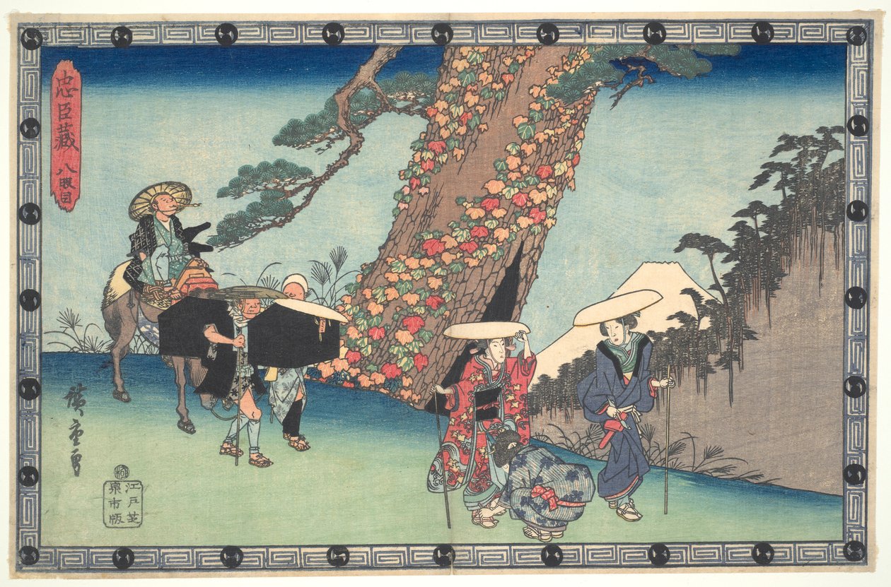 The Loyal League of Forty-seven R?nin (Ch?shingura), Akt VIII: The Wife and Daughter of Honz? resa till Kyoto av Utagawa Hiroshige
