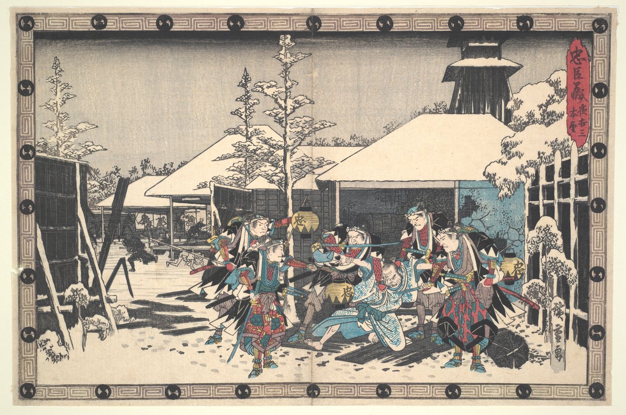 The Loyal League of Forty-seven R?nin (Ch?shingura), Akt XI, nr 3: Nattattacken Moronao greps av Ronin av Utagawa Hiroshige