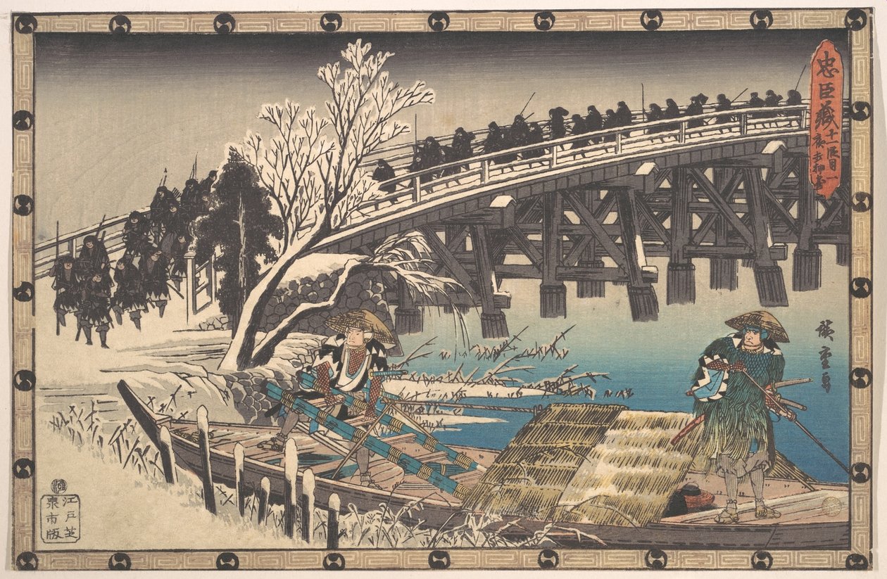 Den lojale roninen korsar den långa bron för att ge sig iväg på nattattacken mot Moronao av Utagawa Hiroshige