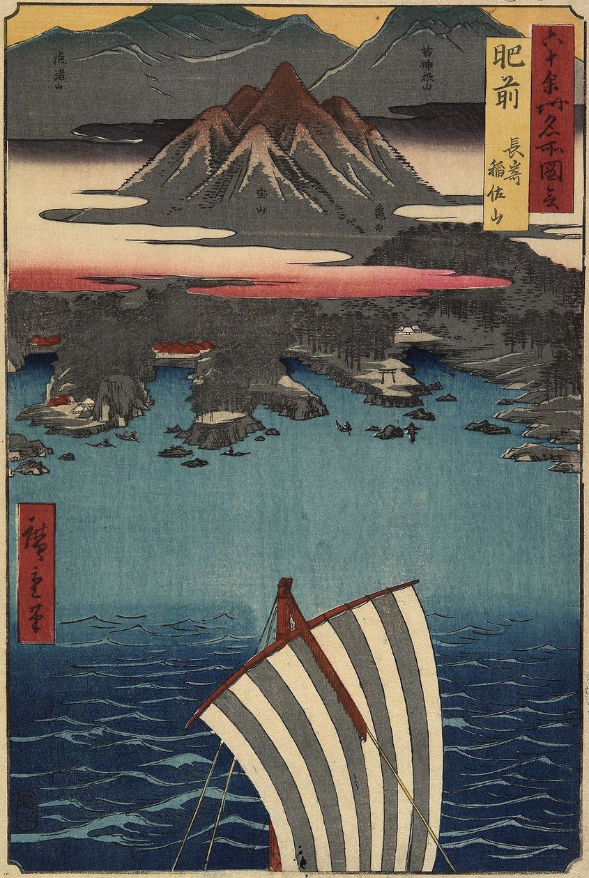 Mount Inasa i Nagasaki, Hizen-provinsen, maj 1856 av Utagawa Hiroshige