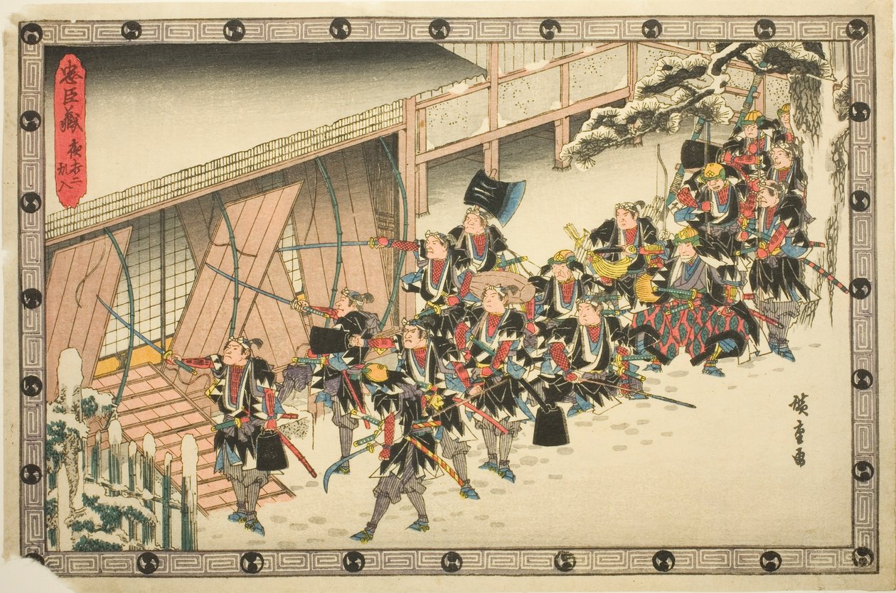 The Night Attack, del 2: Breaking In (Youchi ni, rannyu), från serien "The Revenge of the Loyal Retainers (Chushingura)" av Utagawa Hiroshige