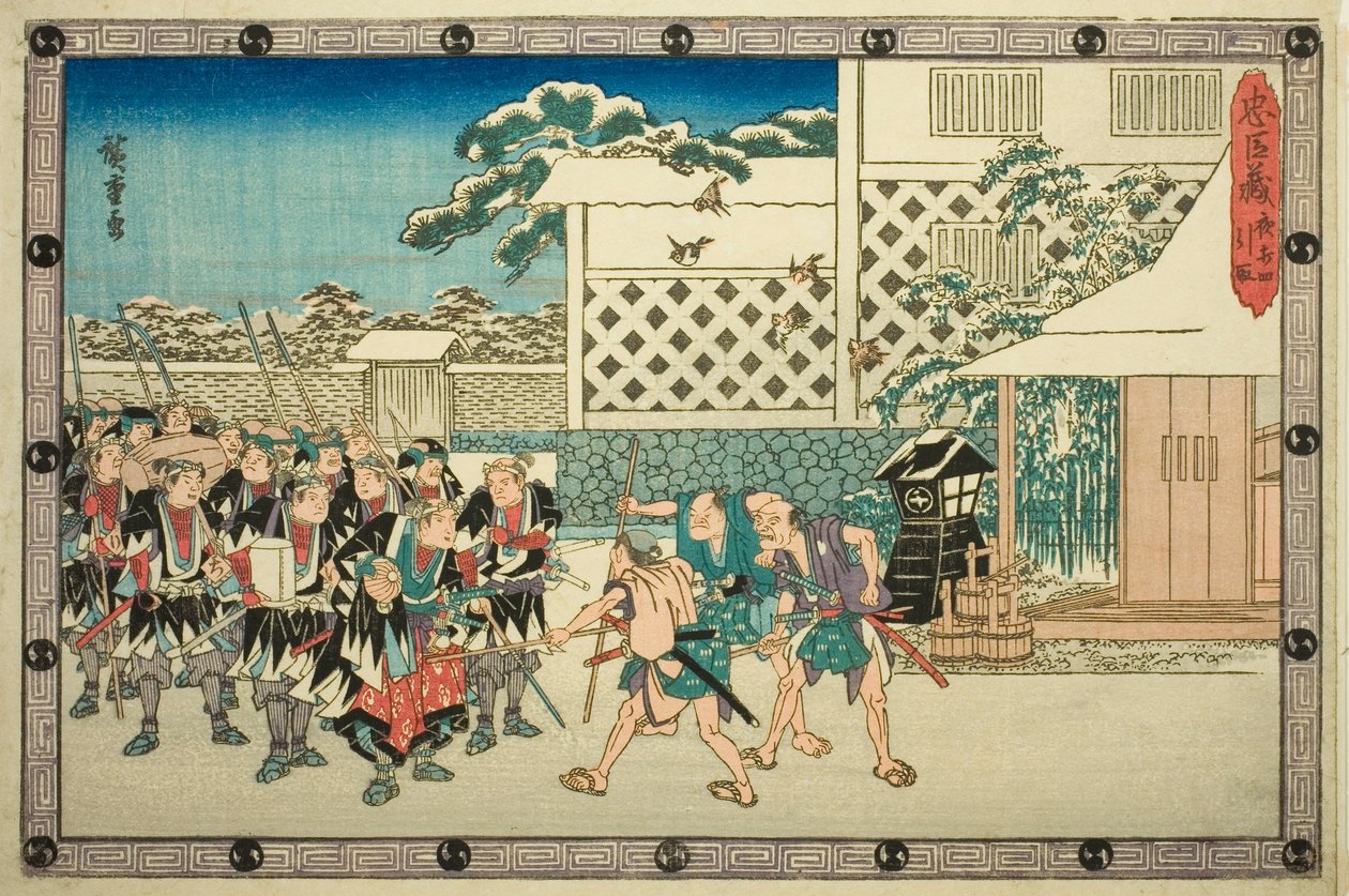 The Night Attack, del 4: The Retreat (Youchi yon, hikitori), från serien "The Revenge of the Loyal Retainers (Chushingura)" av Utagawa Hiroshige
