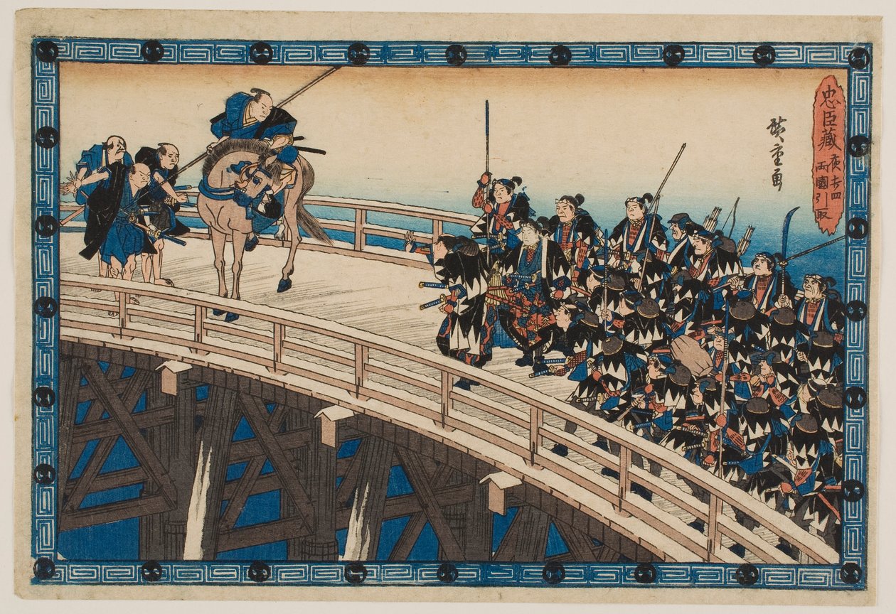 Nattattacken, del 4: reträtten över Ryōgoku-bron, ur serien ”De trogna vasallernas förrådshus” av Utagawa Hiroshige