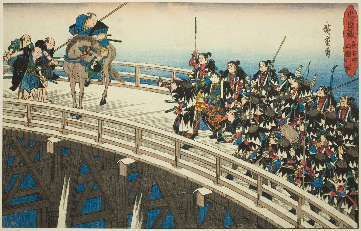 Nattattacken, del 4 [sic; faktiskt 5]: The Retreat across Ryogoku Bridge (Youchi yon, Ryogoku hikitori), från serien "The Revenge of the Loyal Retainers (Chushingura)" av Utagawa Hiroshige