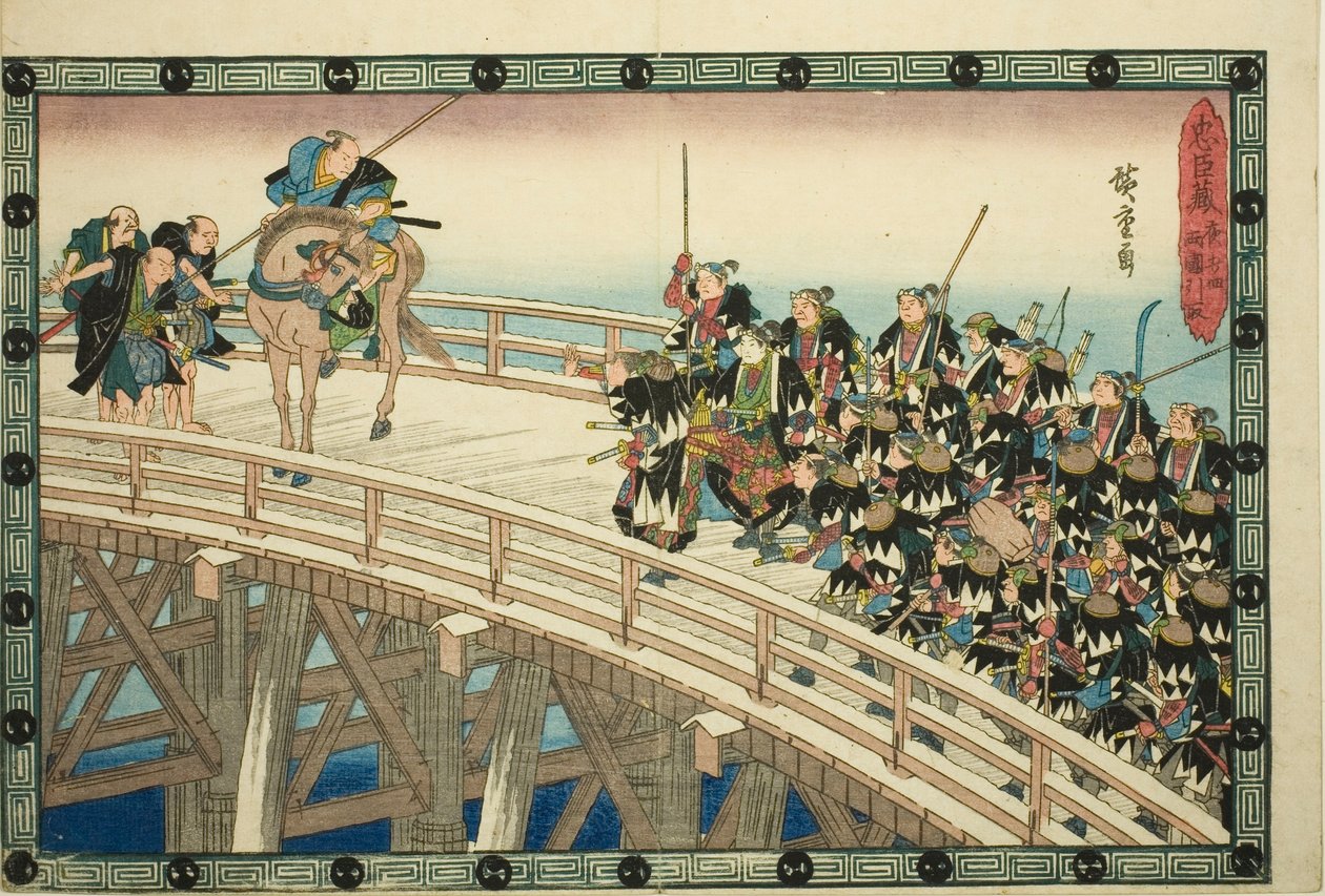 Nattattacken, del 4 [sic; faktiskt 5]: The Retreat across Ryogoku Bridge (Youchi yon, Ryogoku hikitori), från serien "The Revenge of the Loyal Retainers (Chushingura)" av Utagawa Hiroshige