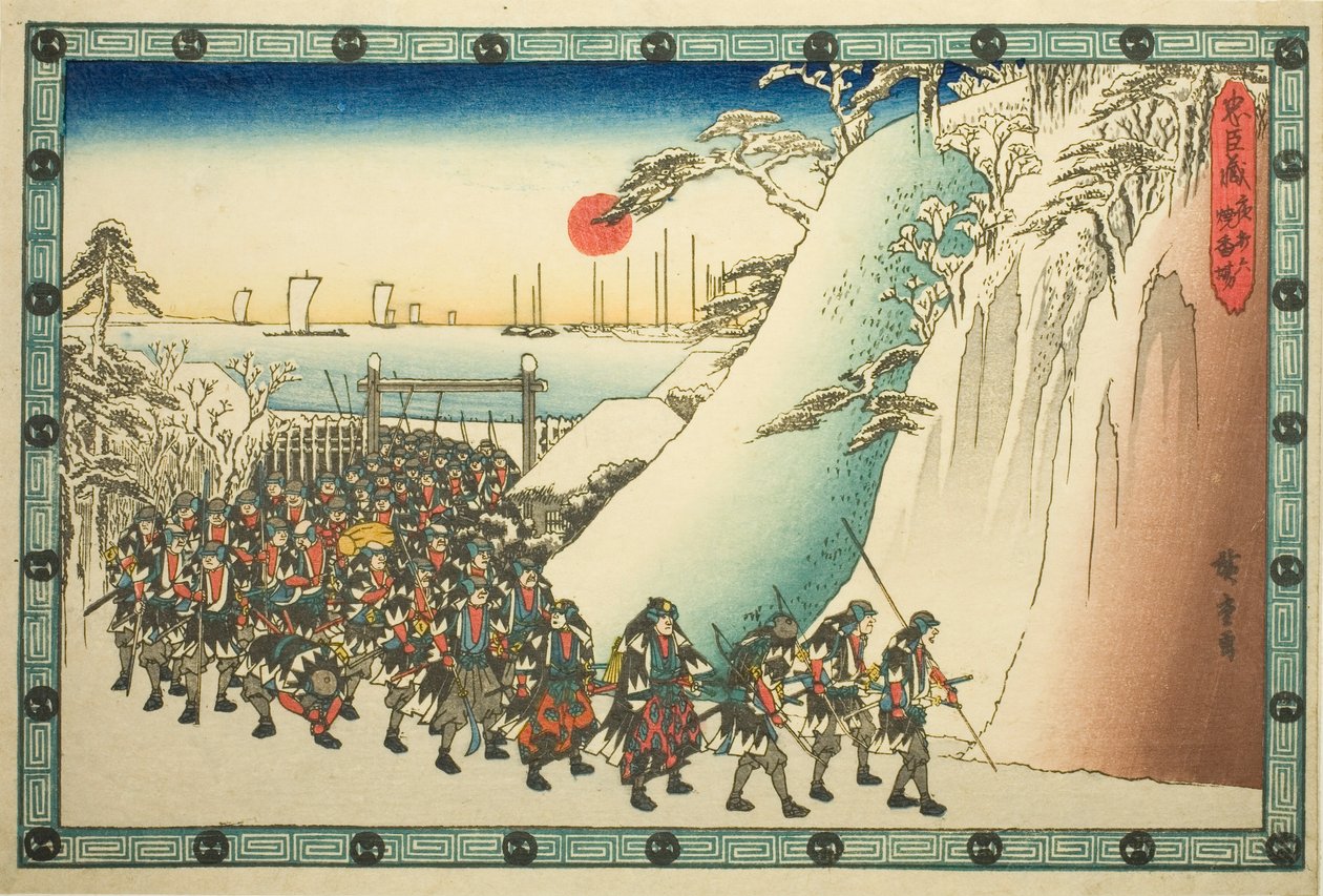 The Night Attack, del 6: Offering Incense (Youchi roku, shoko ba), från serien "The Revenge of the Loyal Retainers (Chushingura)" av Utagawa Hiroshige