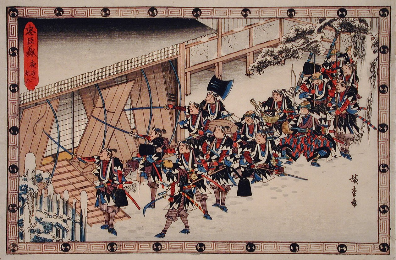 Nattattacken, andra episoden: rōnin bryter sig in i huset av Utagawa Hiroshige