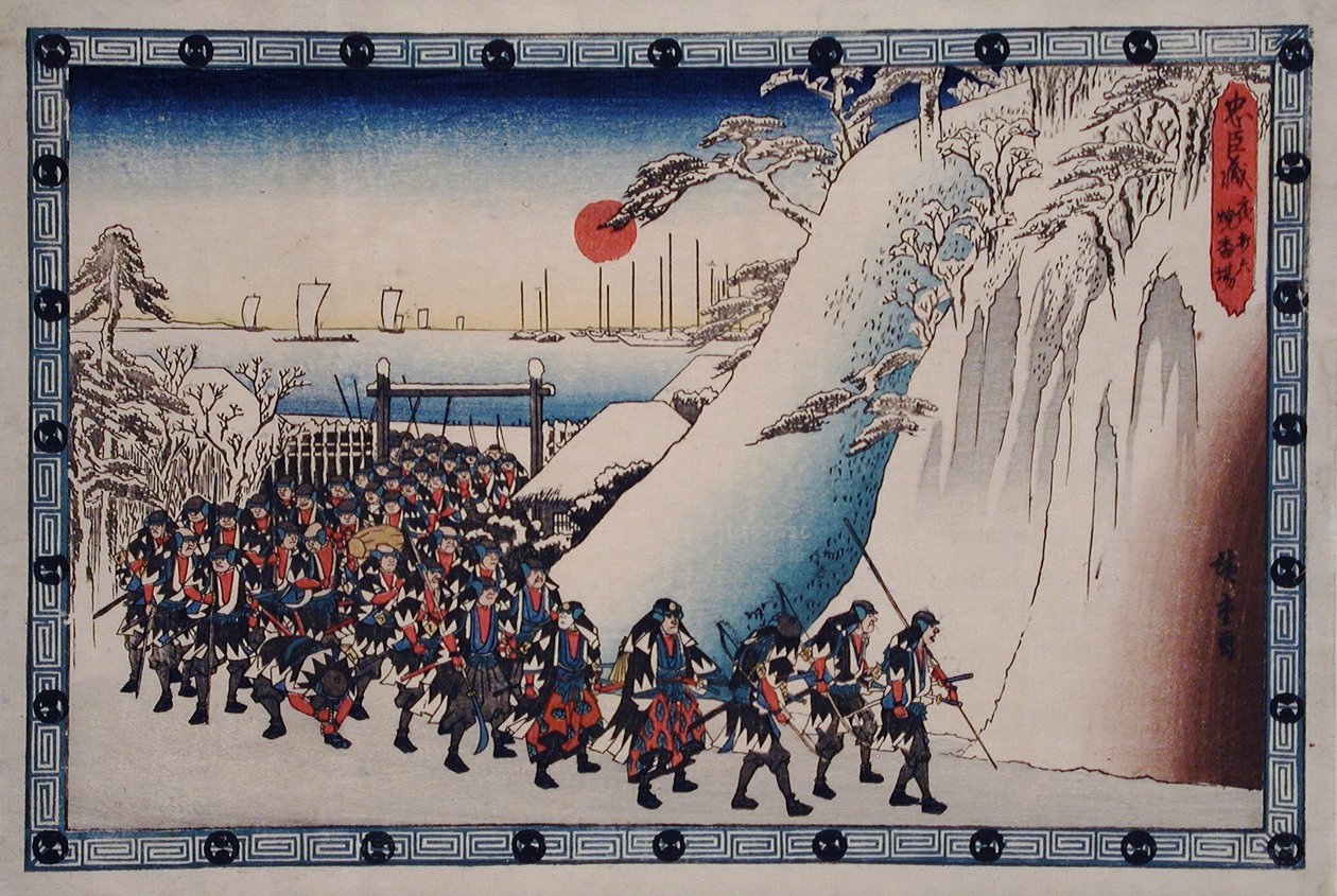 Nattattacken, sjätte episoden: Rökelseoffer av Utagawa Hiroshige