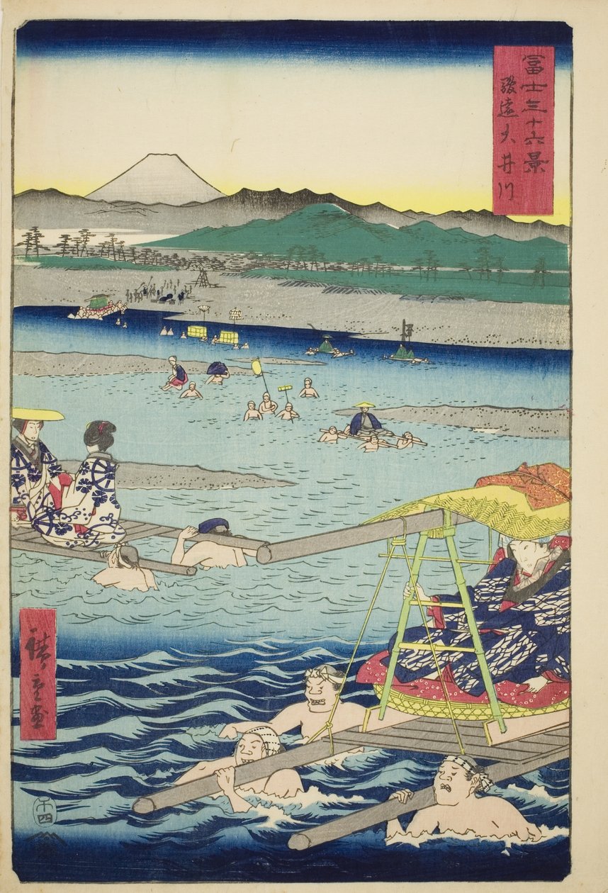 Oi-floden mellan provinserna Suruga och Totomi (Sun-En Oigawa), från serien "Trettiosex utsikter över berget Fuji (Fuji sanjurokkei)" av Utagawa Hiroshige