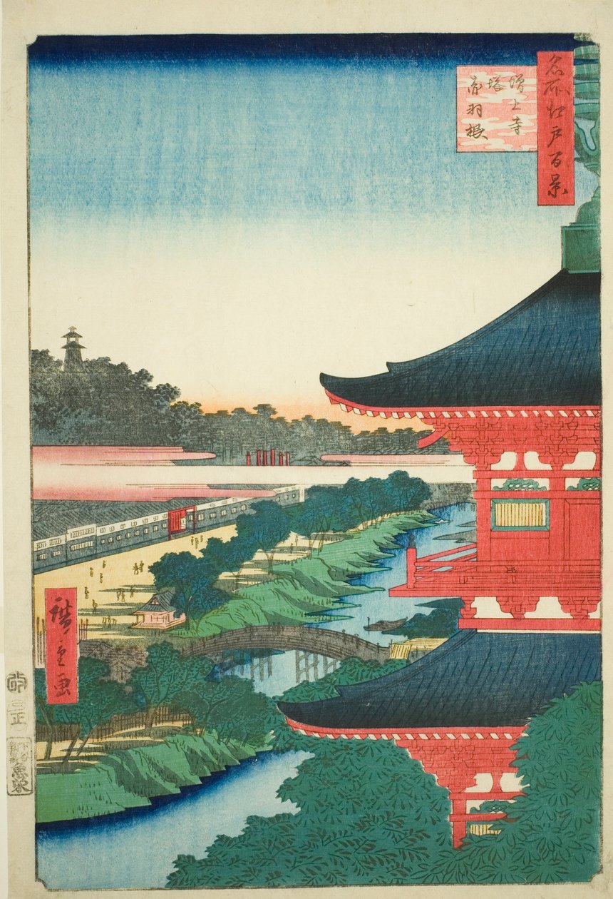 Pagoden vid Zojo-templet och Akabane (Zojoji to, Akabane), nr 53 från serien "Hundra berömda vyer av Edo (Meisho Edo hyakkei)" av Utagawa Hiroshige