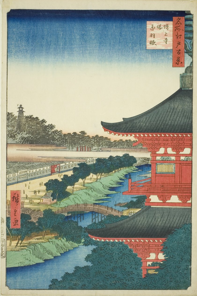 The Pagoda at Zojo Temple and Akabane (Zojoji to, Akabane), från serien "One Hundred Famous Views of Edo (Meisho Edo hyakkei)" av Utagawa Hiroshige