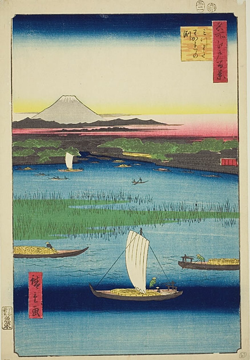 Den treuddiga flodens skiljande djup (Mitsumata Wakarenofuchi), nr 57 från serien "Hundra berömda vyer över Edo (Meisho Edo hyakkei)" av Utagawa Hiroshige